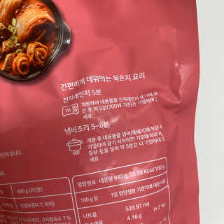 도비님이 올린 리뷰 사진 3