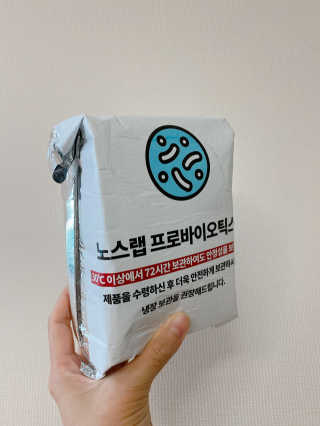 송송송님이 올린 리뷰 사진 2