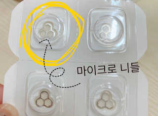 마요님이 올린 리뷰 사진 3