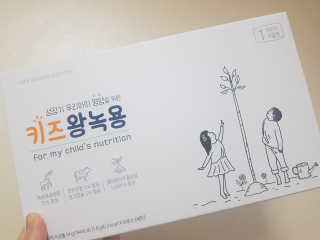 꽃다운하늘맘님이 올린 리뷰 사진 3