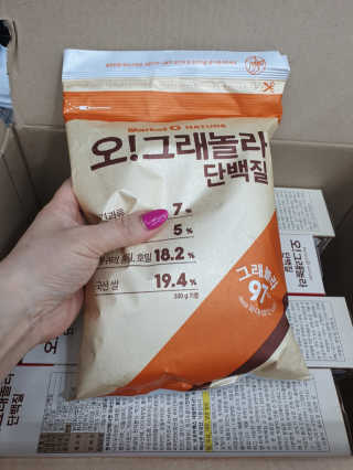 김영일님이 올린 리뷰 사진 4