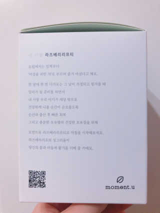 간절히바라던바다님이 올린 리뷰 사진 3