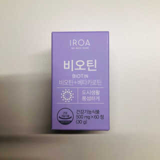 tastegood님이 올린 리뷰 사진 1