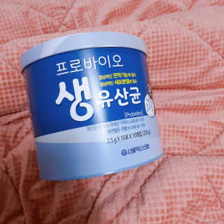 서울약사신협_프로바이오생유산균_2.5G x 100포 — 5점을 준 리뷰어가 2020년 5월 올린 사용 사진