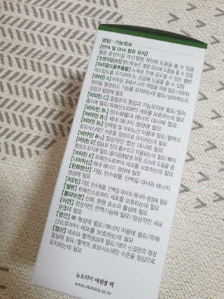 서하사랑맘님이 올린 리뷰 사진 3