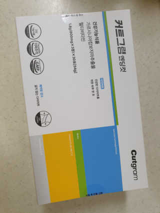 소영님이 올린 리뷰 사진 3