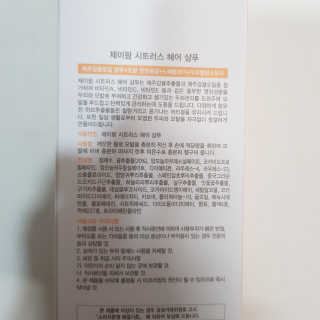 녹차싫어님이 올린 리뷰 사진 2