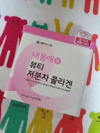 페코포코님이 올린 리뷰 사진 1