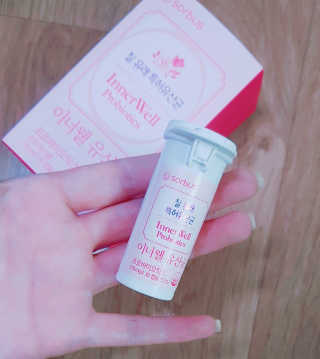 소버스 이너윌 유산균 — 5점을 준 리뷰어가 2020년 7월 올린 사용 사진