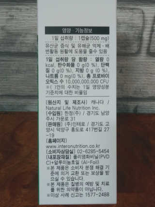 도이님이 올린 리뷰 사진 4