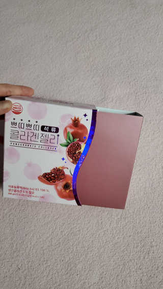 헬스업_쁘띠쁘띠석류콜라겐젤리_20g x 14포 — 5점을 준 리뷰어가 2020년 11월 올린 사용 사진