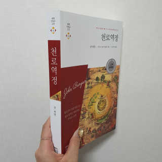 단비k님이 올린 리뷰 사진 3