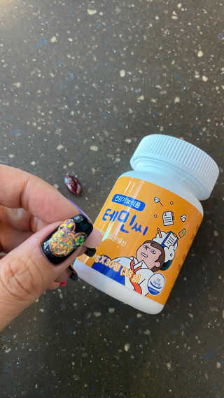 Furi님이 올린 리뷰 사진 1