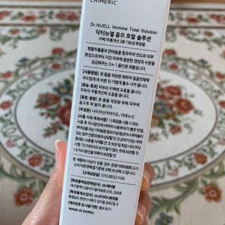 sohyunkim님이 올린 리뷰 사진 3