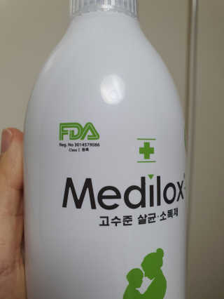 Medilox 메디록스 살균소독제_3종 500ml [택 1] — 5점을 준 리뷰어가 2020년 8월 올린 사용 사진