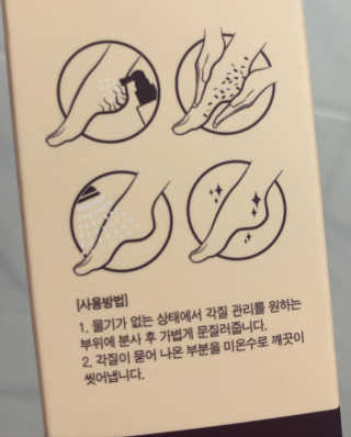뉴걸님이 올린 리뷰 사진 3