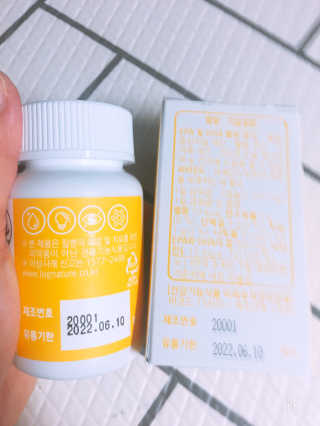 큐니님이 올린 리뷰 사진 3