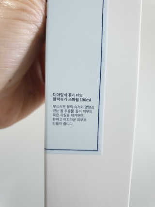 이지댕님이 올린 리뷰 사진 3