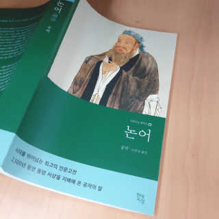 다나한님이 올린 리뷰 사진 3