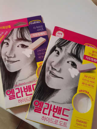 엘라밴드 하이드로 도트 스팟패치 12mm, 10mm — 5점을 준 리뷰어가 2020년 8월 올린 사용 사진