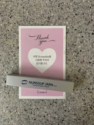 알콩맘님이 올린 리뷰 사진 1