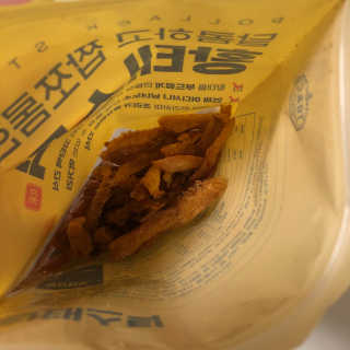 효니님이 올린 리뷰 사진 2