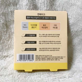나기님이 올린 리뷰 사진 3