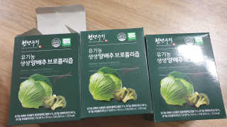 궁상가님이 올린 리뷰 사진 2