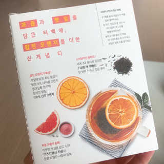 냐미님이 올린 리뷰 사진 2