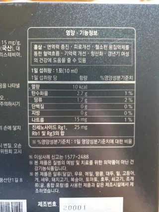 위드님이 올린 리뷰 사진 4