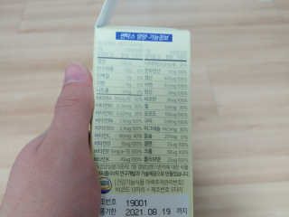 호님이 올린 리뷰 사진 3