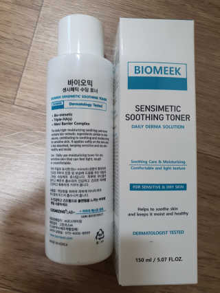 파워리님이 올린 리뷰 사진 4