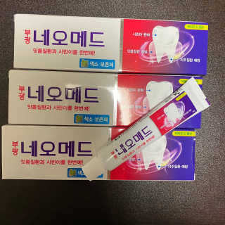 Planta님이 올린 리뷰 사진 3