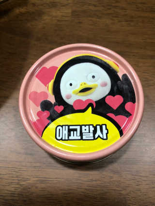 동원참치 펭수참치 — 5점을 준 리뷰어가 2020년 7월 올린 사용 사진