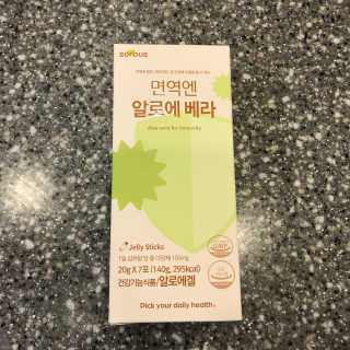 sweetrain님이 올린 리뷰 사진 1