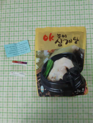 chuple님이 올린 리뷰 사진 1