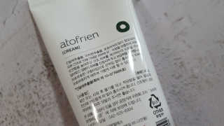 lovesso님이 올린 리뷰 사진 3