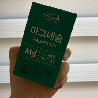 boonine님이 올린 리뷰 사진 1