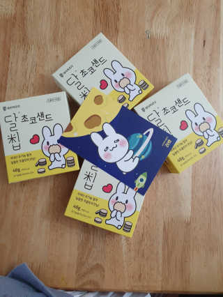 네이처오다 달칩 초코샌드 — 5점을 준 리뷰어가 2020년 5월 올린 사용 사진
