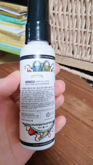 둥이맘님이 올린 리뷰 사진 3