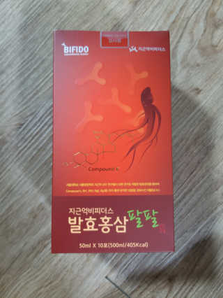 미미공쥬님이 올린 리뷰 사진 1
