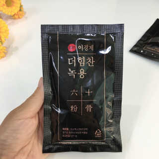 떠하야님이 올린 리뷰 사진 3