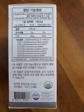 토끼-한글로바꾸라며지켜보고계신대서바꿈님이 올린 리뷰 사진 3