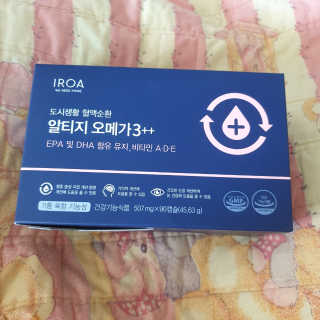 이로아 rTG 오메가3 ++ — 5점을 준 리뷰어가 2020년 7월 올린 사용 사진