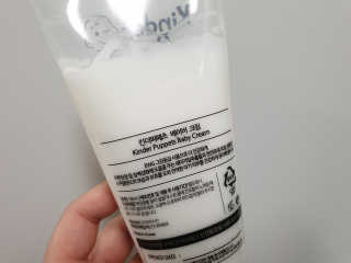 킨더퍼페츠 베이비크림 180ml — 4점을 준 리뷰어가 2020년 10월 올린 사용 사진