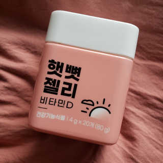 kbeautysleuth님이 올린 리뷰 사진 1