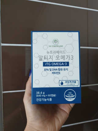 러빙유님이 올린 리뷰 사진 3