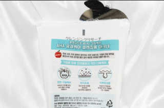 홍행님이 올린 리뷰 사진 3