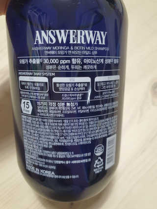 둥이맘님이 올린 리뷰 사진 2