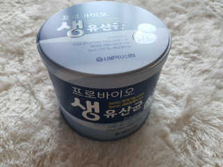 서울약사신협_프로바이오생유산균_2.5G x 100포 — 4점을 준 리뷰어가 2020년 5월 올린 사용 사진